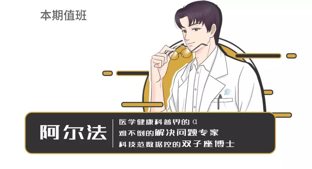 宫外孕是不是等到爆发才知道,宫外孕有啥感觉都没有的吗