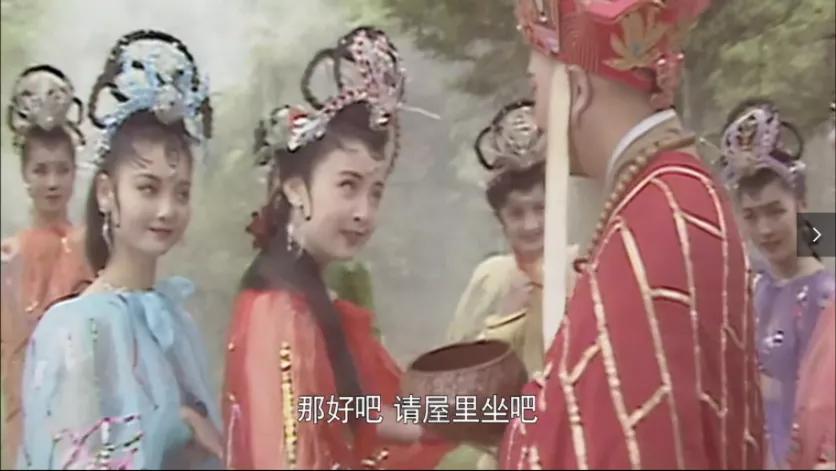 不会法术法师,不会法术的仙师