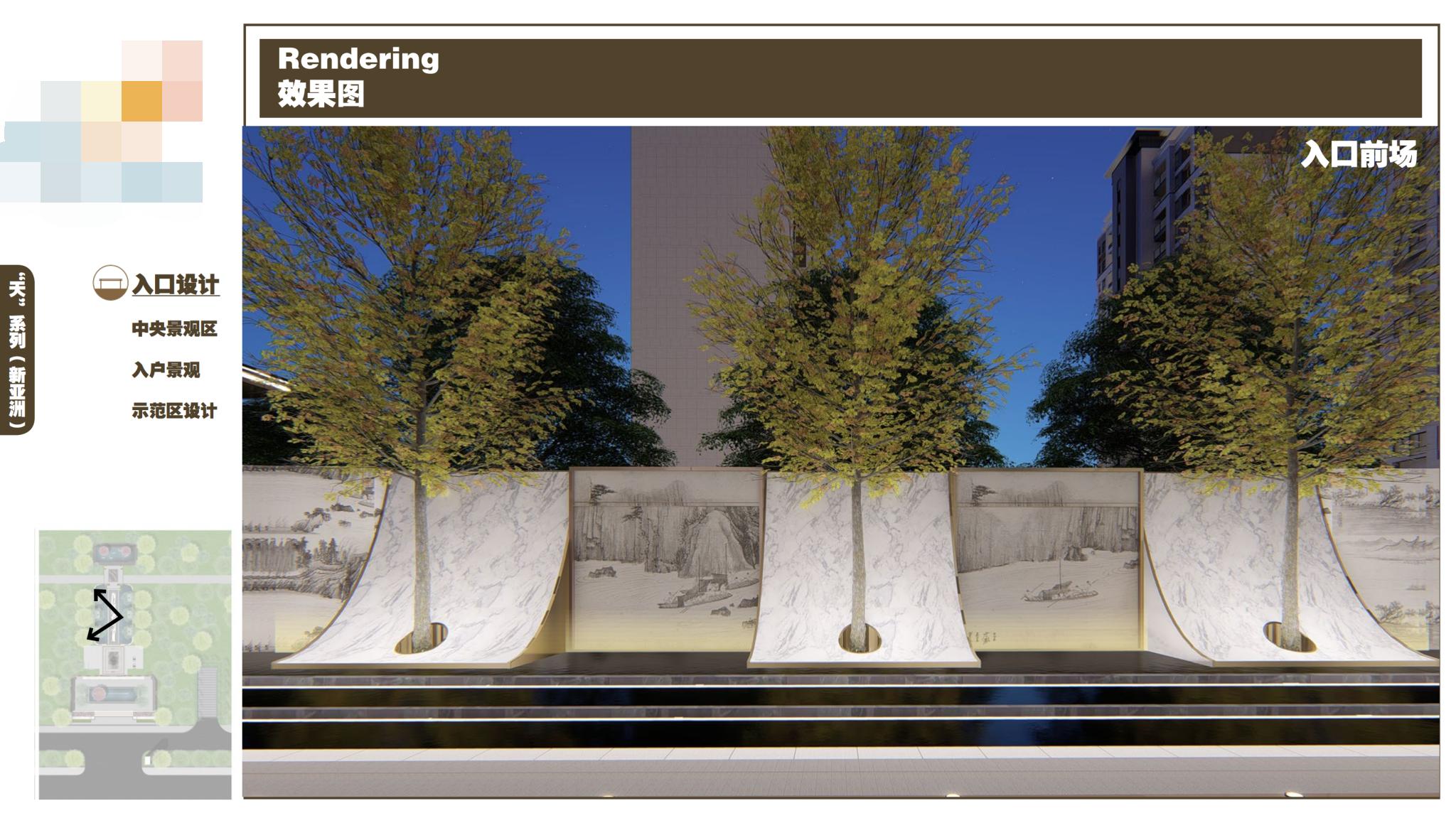 知名别墅景观设计效果图,房产景观方案