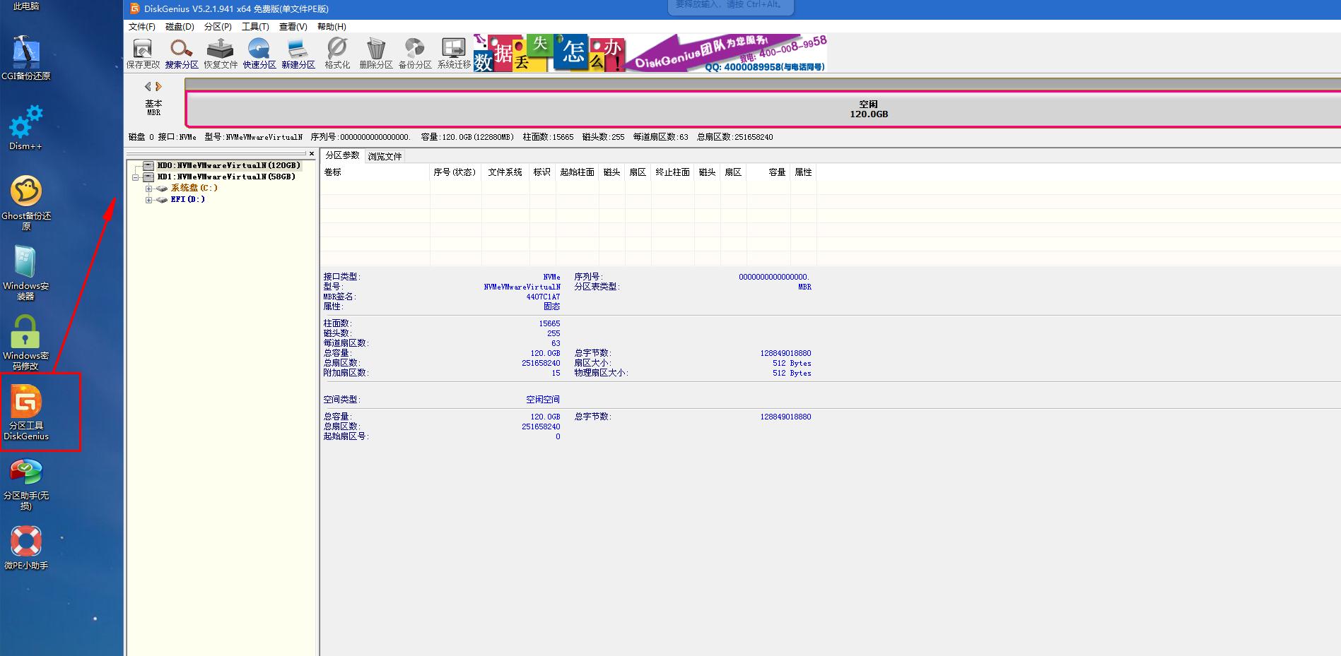 windows11直接安装安卓app的软件,windows11可以安装solidworks