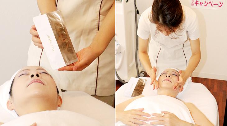 越敷越白胶原蛋白面膜,越敷皮肤越嫩的泥膜