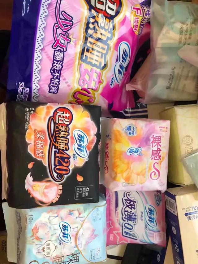 二胎妈妈推荐超实用待产包,二胎待产用品推荐