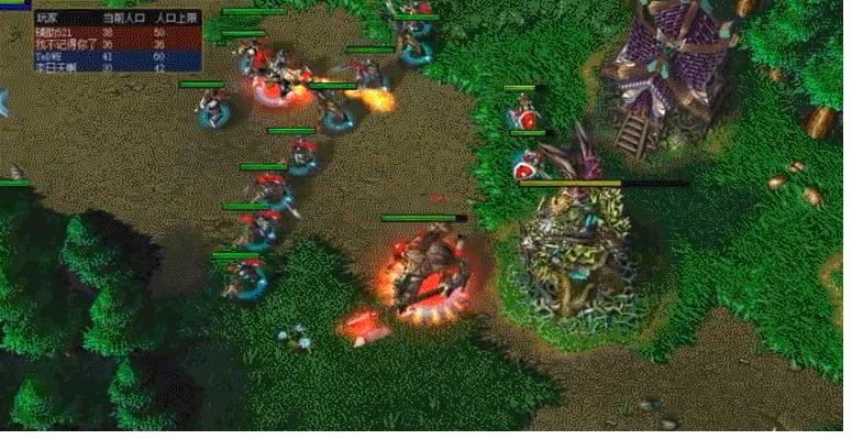 记忆dota,dota那些激动人心的时刻