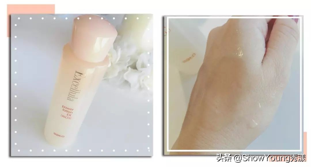 日本护肤排行榜10强资生堂,资生堂和cpb水乳哪个抗衰好