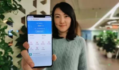 手机上可以查公积金明细吗,手机上哪里可以查到住房公积金