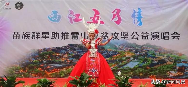 西江五月摄影,西江千户苗寨五月游