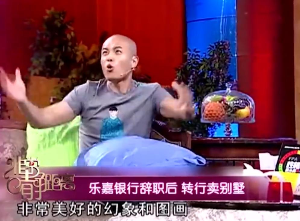 乐嘉一个人的性格是与生俱来的,乐嘉一切的改变都是身不由己