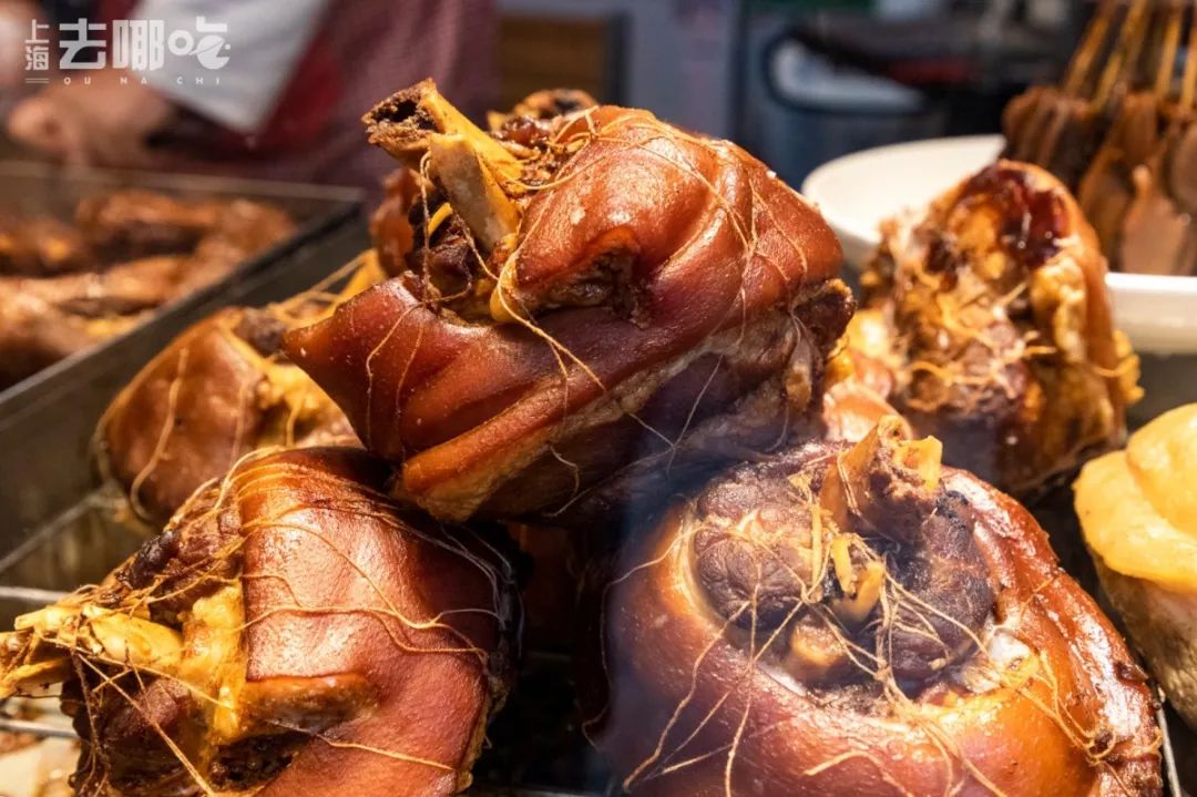 涓婃捣娴︿笢涓婃捣浜哄,娴︿笢涓婃捣浜哄