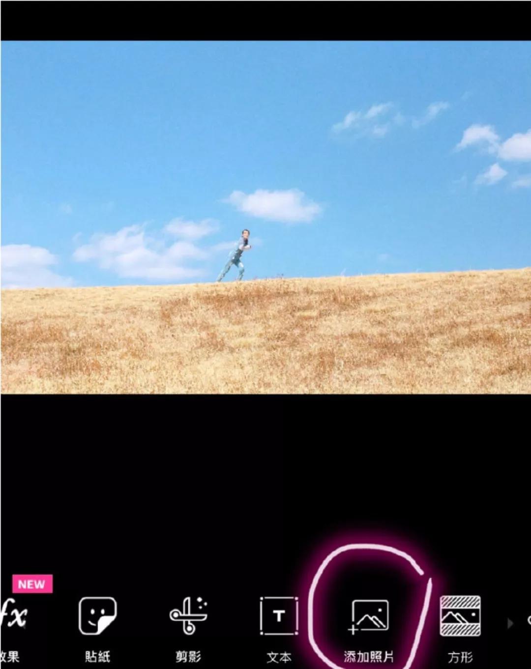 燃爆朋友圈的图片,朋友圈炫酷视频用什么软件