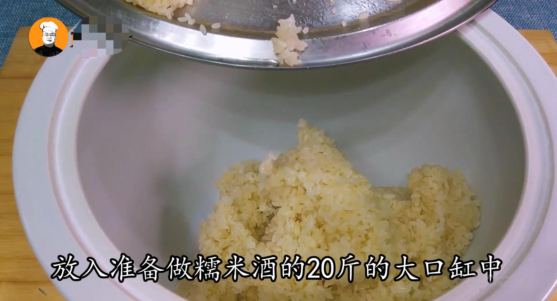 糯米酒的制作方法配方比例,糯米酒制作全过程及配方