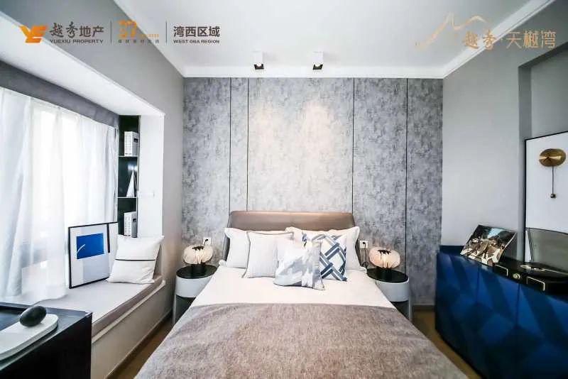 未开先火,掀起中山主城热潮!越秀“天字系”是怎样的神仙产品?