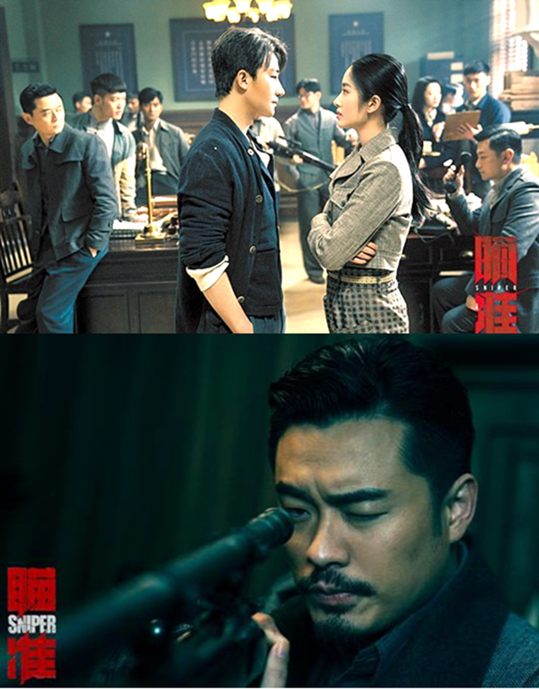 山口百惠vs杨采钰,杨采钰山口百惠1980年代的爱情