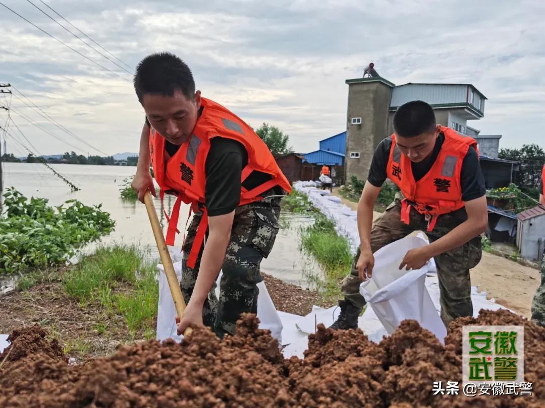 辛苦了！安徽总队一线官兵仍在艰苦作战、连续奋战