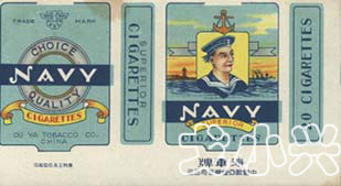 中国老品牌香烟图片,中国老香烟大全