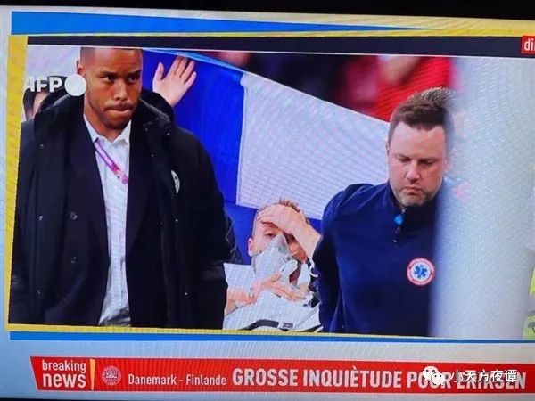 死神突降,死神急救