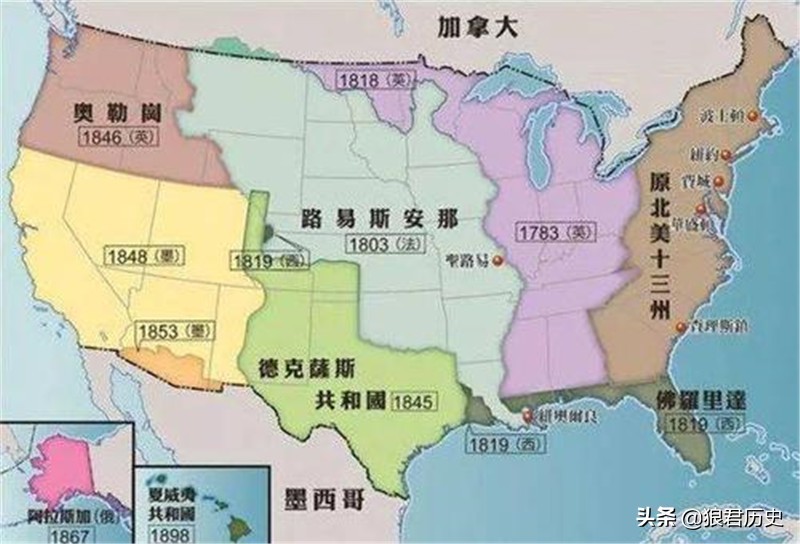 路易斯安那：美国用3美分一英亩价格，买来如今全国五分之一土地