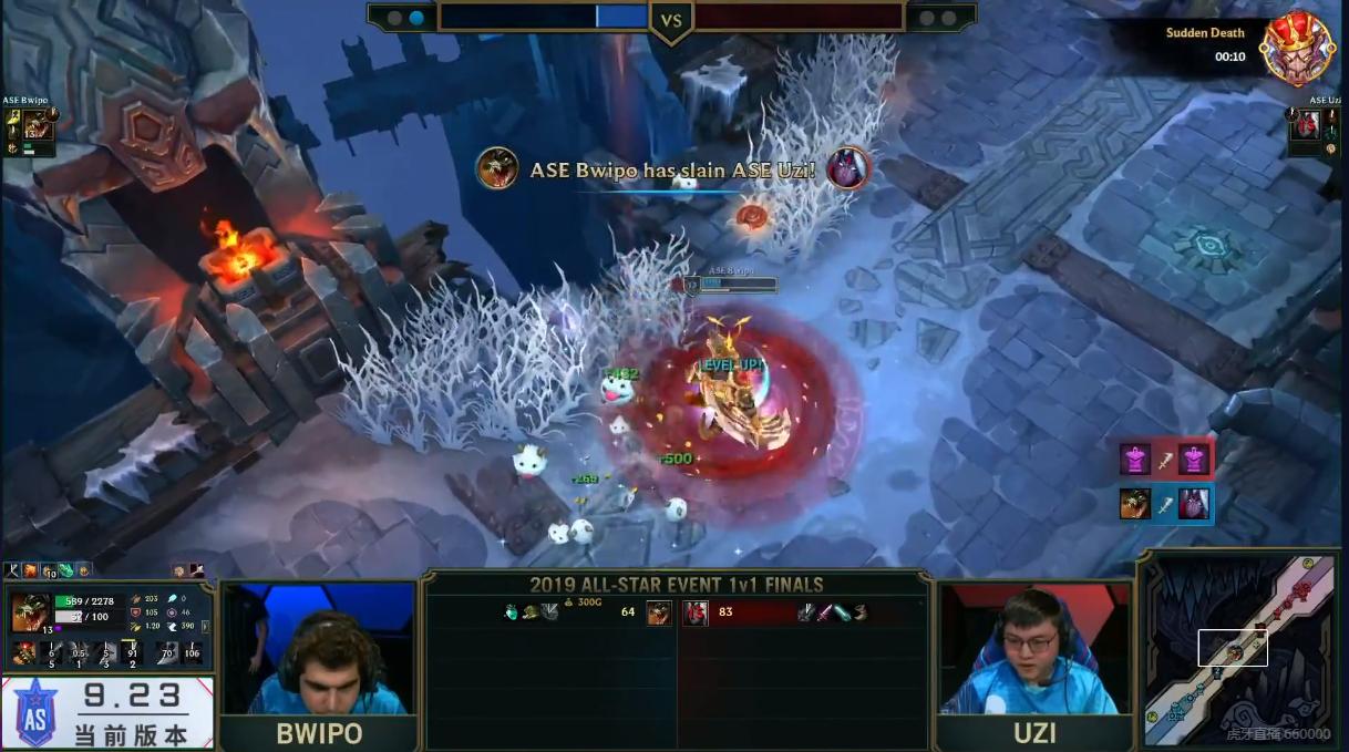 uzi薇恩和鳄鱼二打五,全明星solo赛谈对线uzi