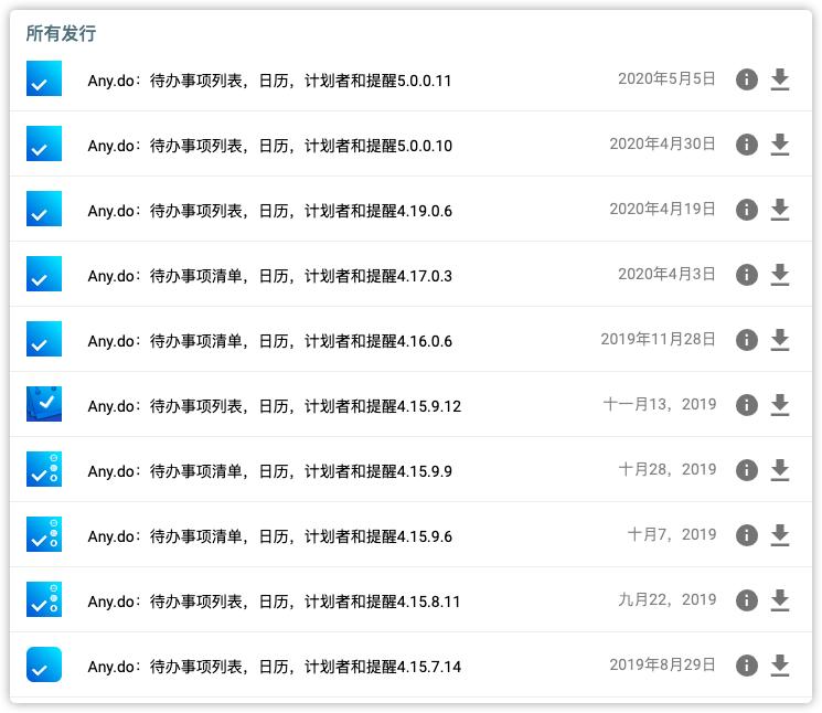 安卓应用商店排行2021,安卓手机应用商店找不到