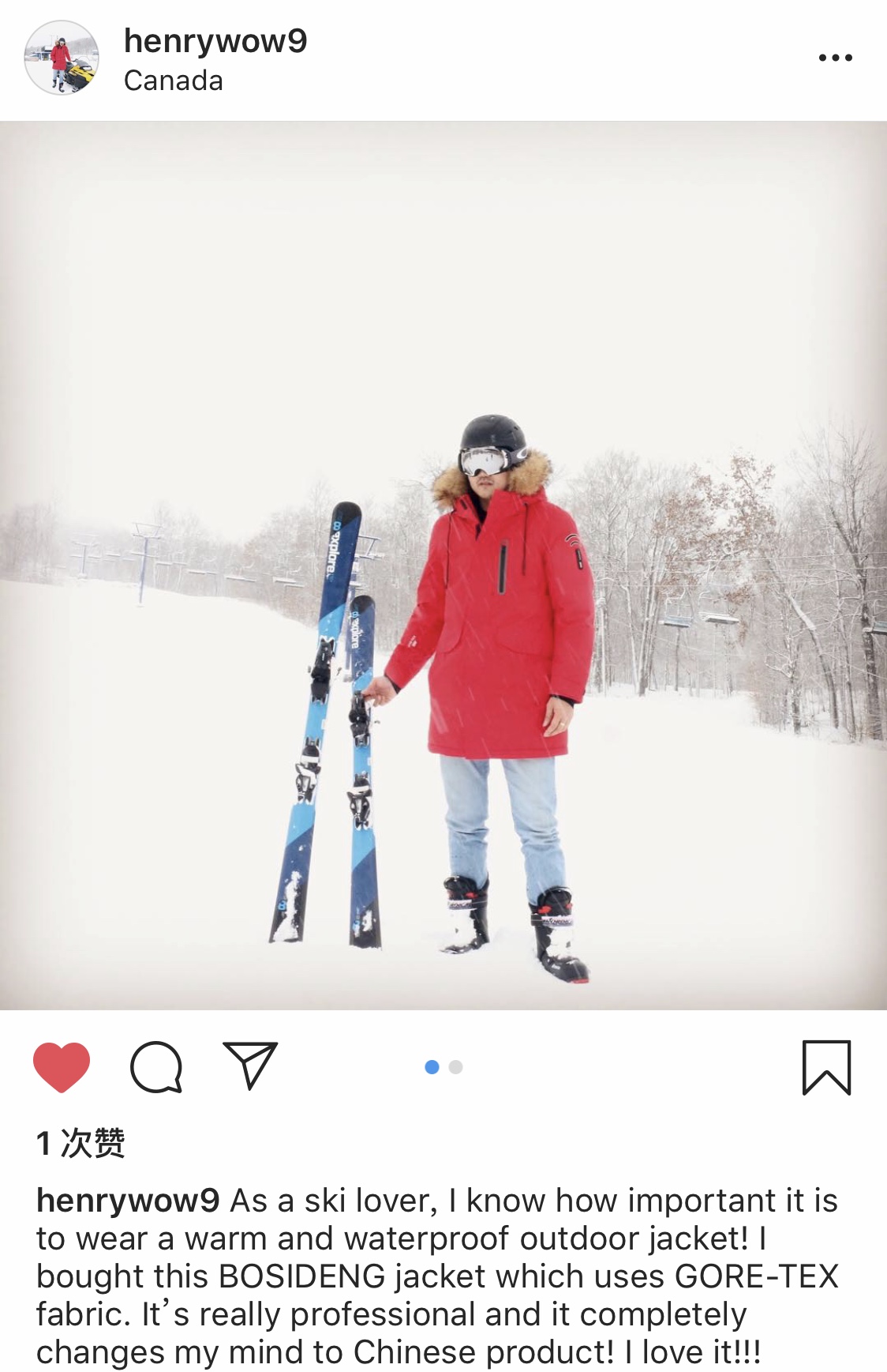 西安今冬将出现极冷天气,西安冬季极寒天气雨雪会多吗