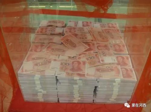 告急！倒挂2500+，梅溪湖周南旁，一线山景，最后1栋，错过后悔