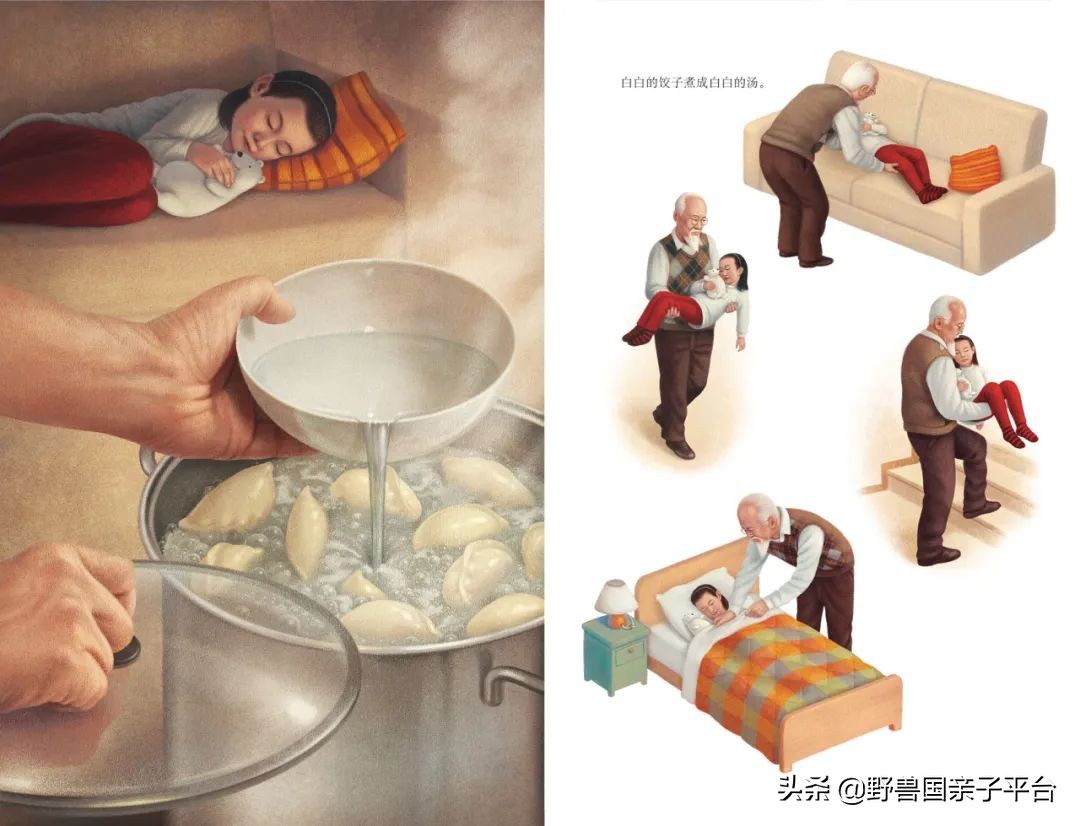 读小库系列书如何,读小库书怎么样