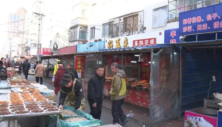 开原城乡建设,开原老城建设