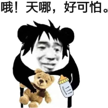 熊孩子被气炸的视频,被熊孩子气到炸的视频