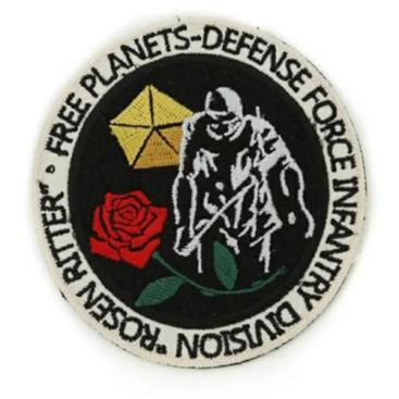 银河英雄银河传说简史,银河英雄传说大事年表