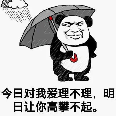 牙齿上的小黑线是个烧钱无底洞?越早知道越好