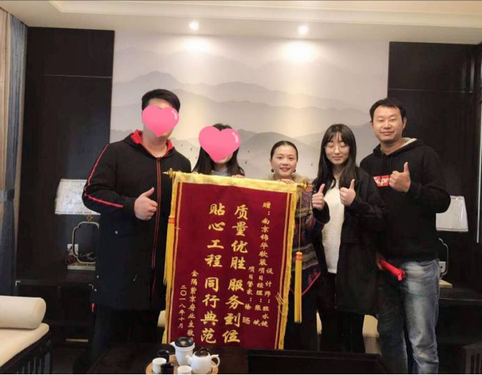 南京金隅紫京府二手房价,南京金隅紫京府小区好吗