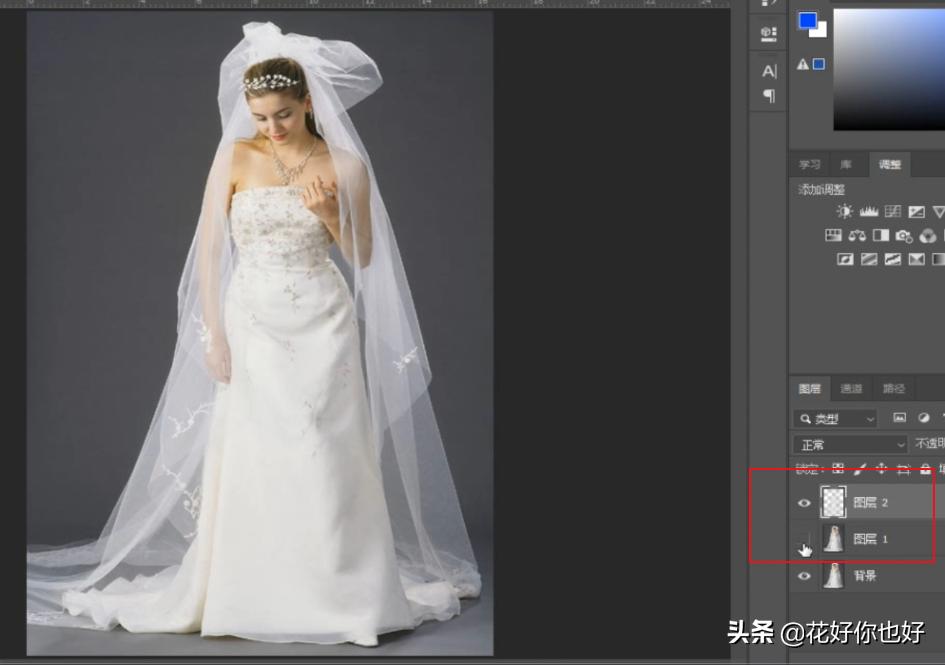 透明婚纱背景怎么去掉,ps抠复杂背景婚纱