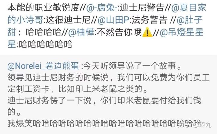 又短又能让人笑窒息的笑话,有什么可以让人笑抽的笑话