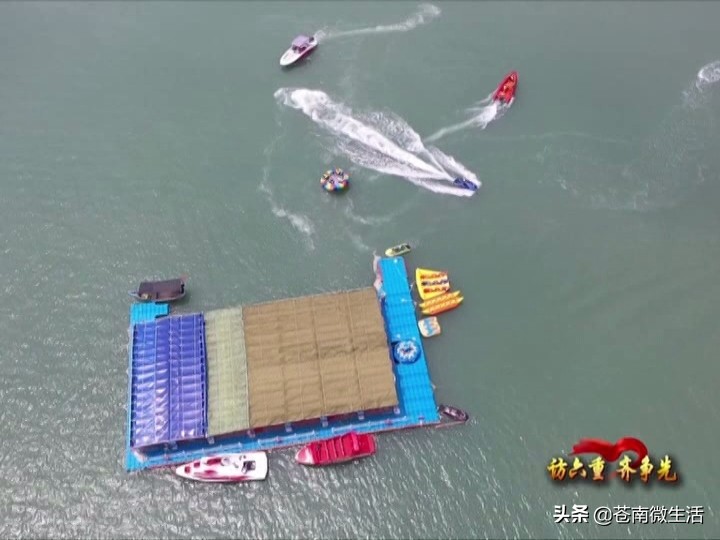 乐活小镇滨海生态旅游度假小镇,渔寮乐活湾小镇