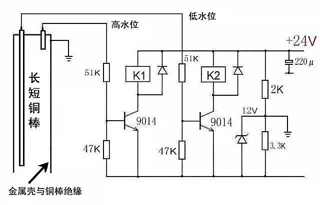 34种自动控制原理图你都知道吗,自动控制电路原理图及接线图讲解