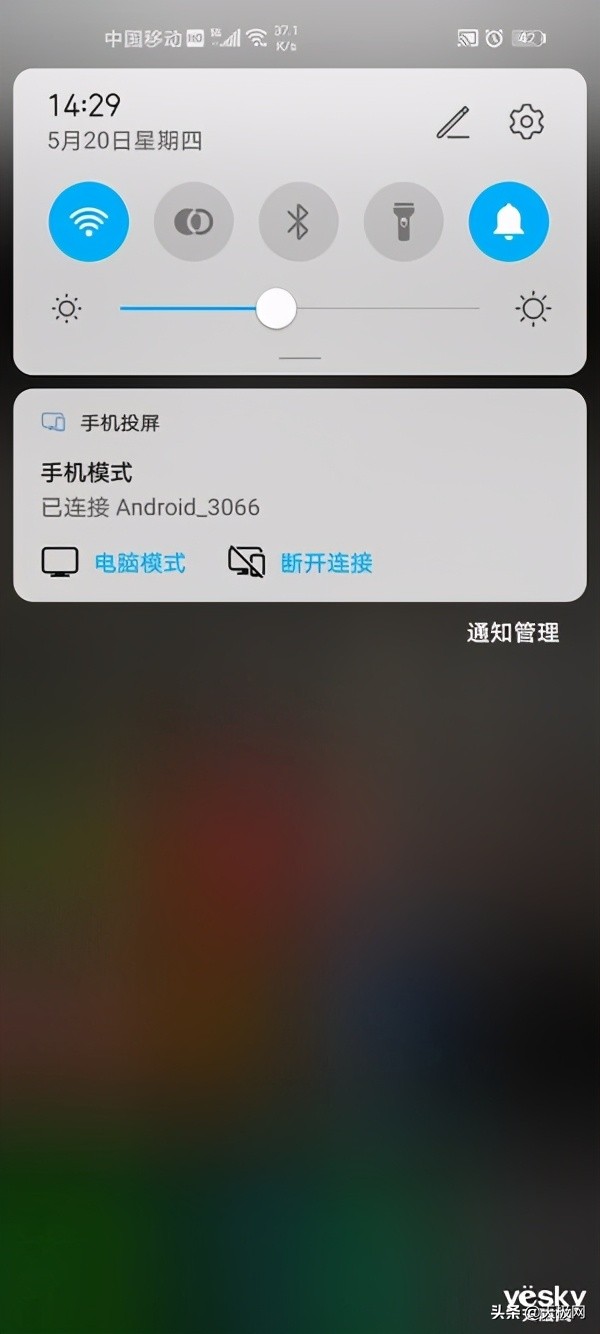 创维电视75寸带智能语音,创维75英寸8k电视音响效果体验