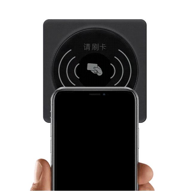 iphone交通卡无需密码,iphone交通卡怎么取消密码直接刷