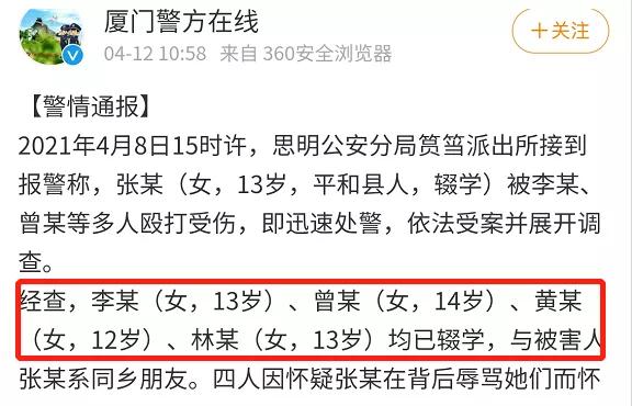 赵本山女儿自曝抑郁症,赵本山女儿自曝因父亲曾患抑郁症