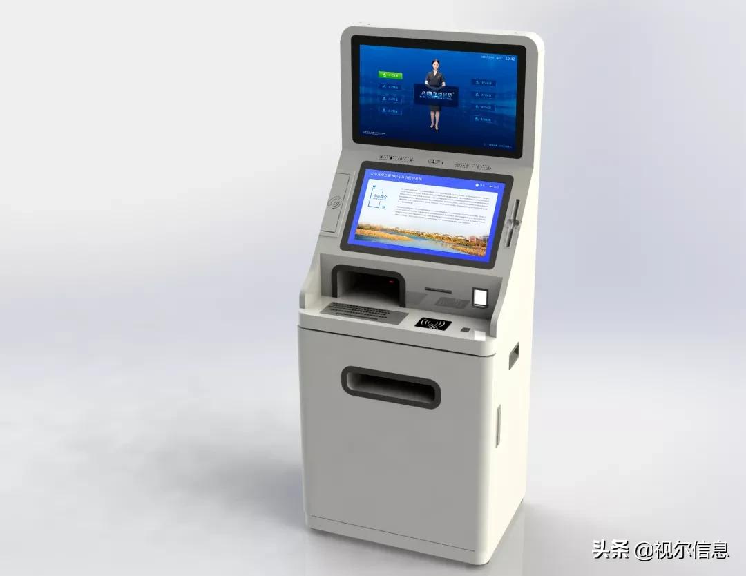 智慧政务大厅优化方案,智慧政务大厅综合解决方案