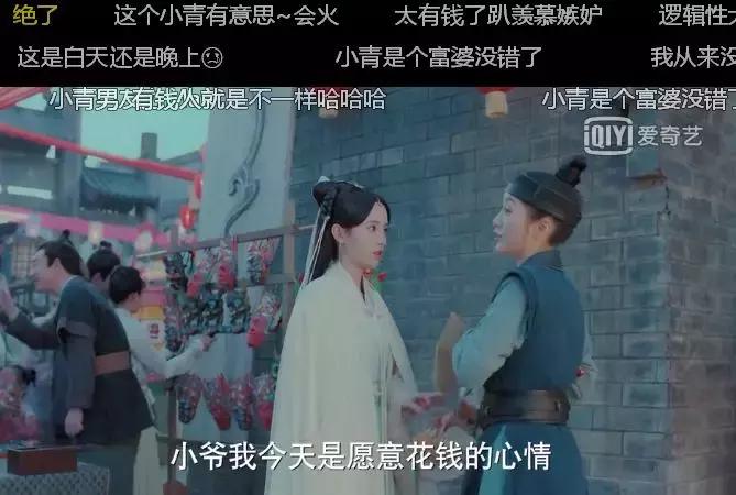 肖燕版小青蛇,肖燕演的小青蛇