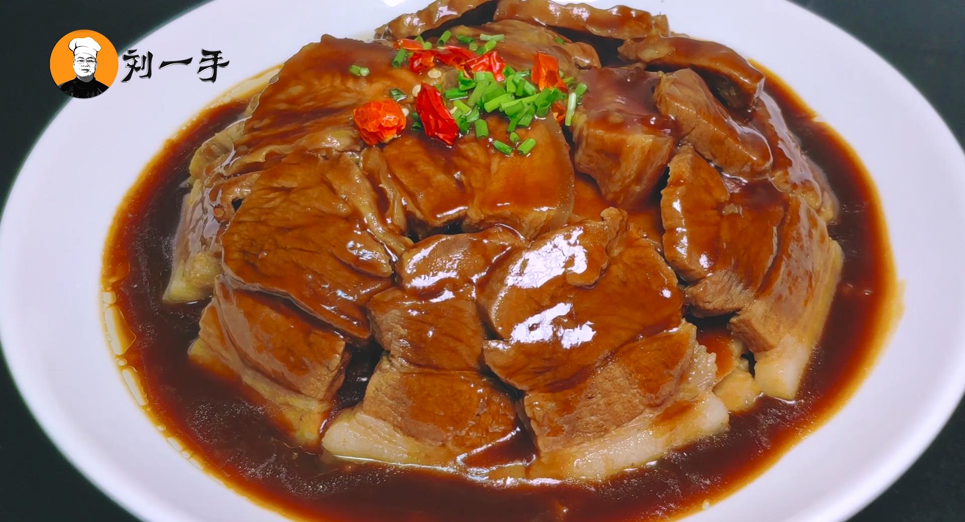 芋头扣肉入口即化,芋头扣肉家常做法不需要盐吗