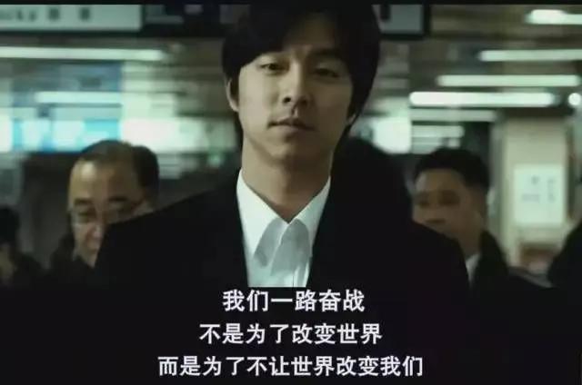 “N号房”事件：任何关于性的*力暴**，都是整个社会一起完成的。