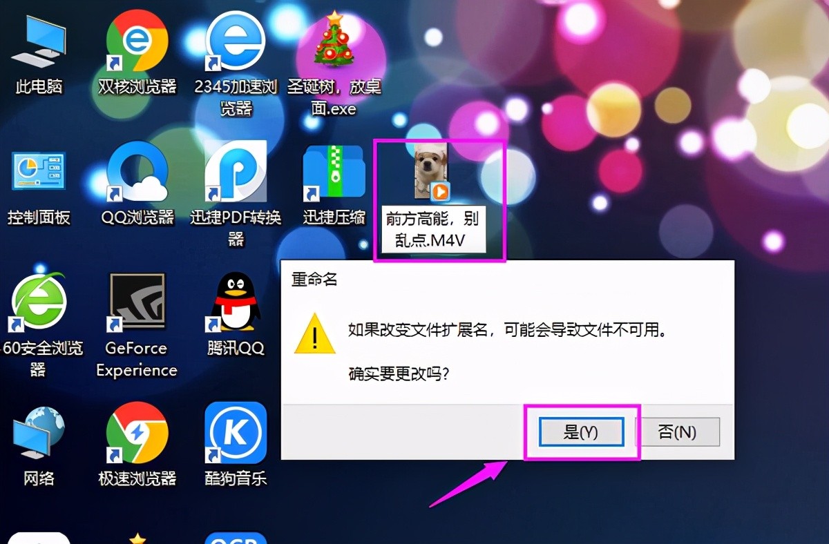 微信无法发送大于200m文件怎么办,微信不能发大于200m的文件怎么办