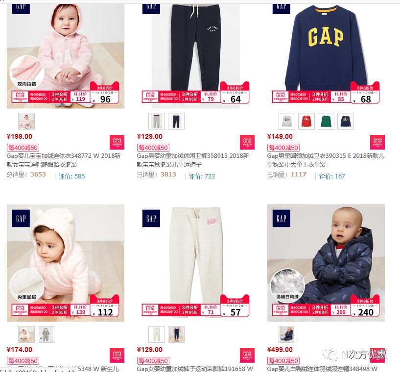 mothercare绔ヨ鍥剧墖,mothercare娓呬粨