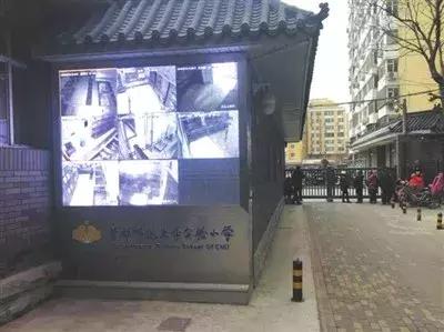 刚刚，海淀交出一份温暖的民生答卷！教育、医疗、住房、养老、交通……