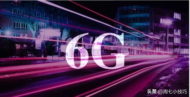 手机运行内存4g和6g有什么区别,ipad18pro运行内存4g和6g有区别吗