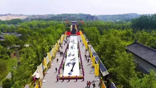 巩义市被评为全国最具幸福感城市,全国幸福感城市排名巩义