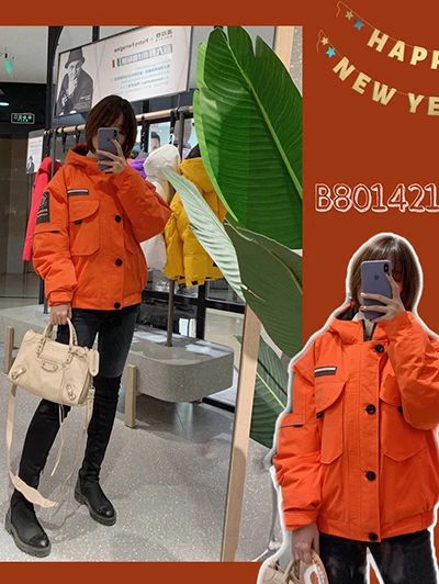 今年流行的波司登是什么样子的,波司登最实穿款