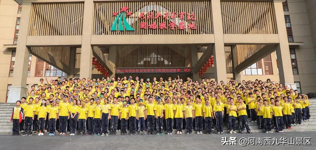 博雅实验初中商城县,博雅实验学校研学去漳州