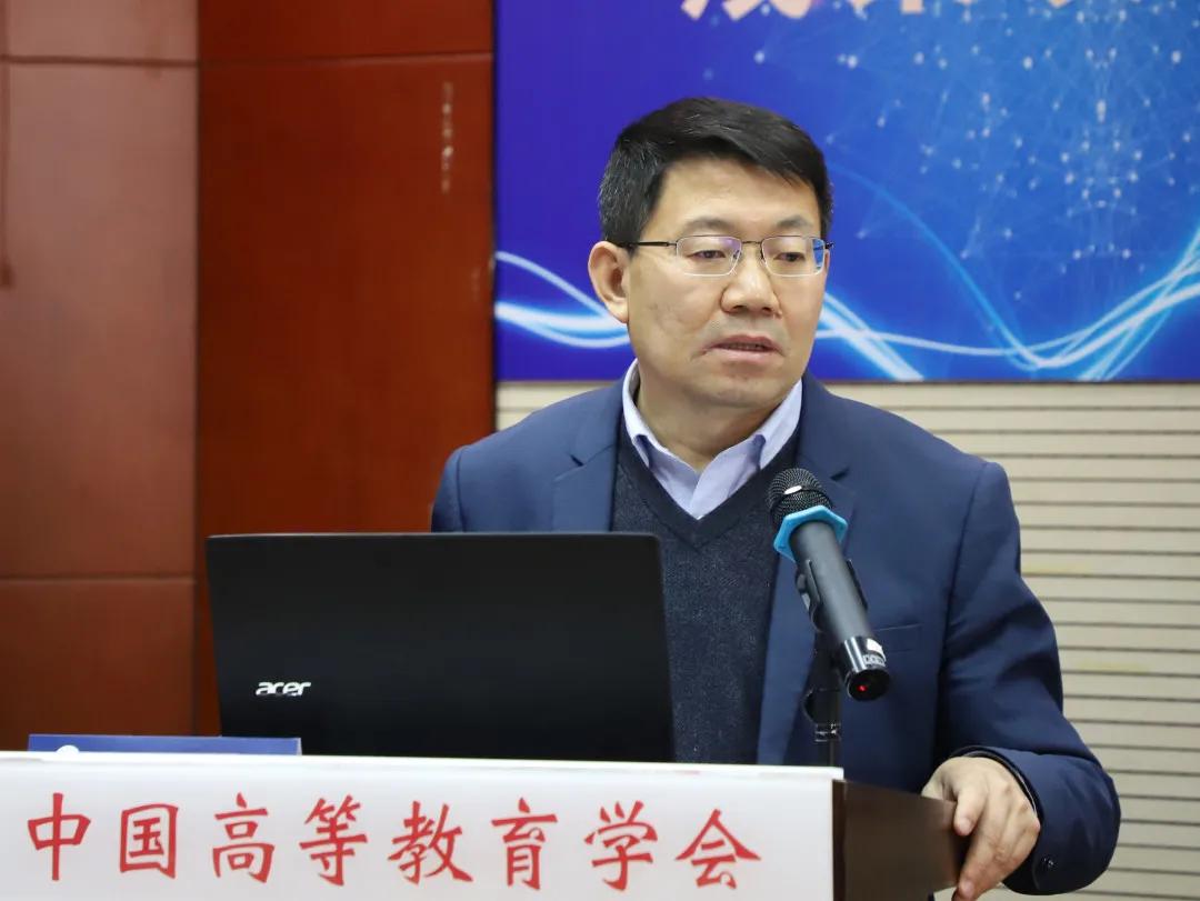 2023高校内部治理学科建设会议,世界一流大学内部治理体系研究