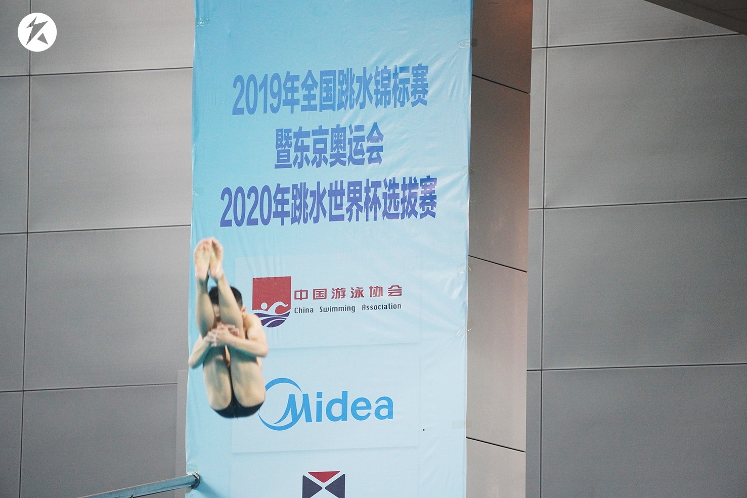 2023年烟台体育十大赛事,2019烟台体育终极赛事